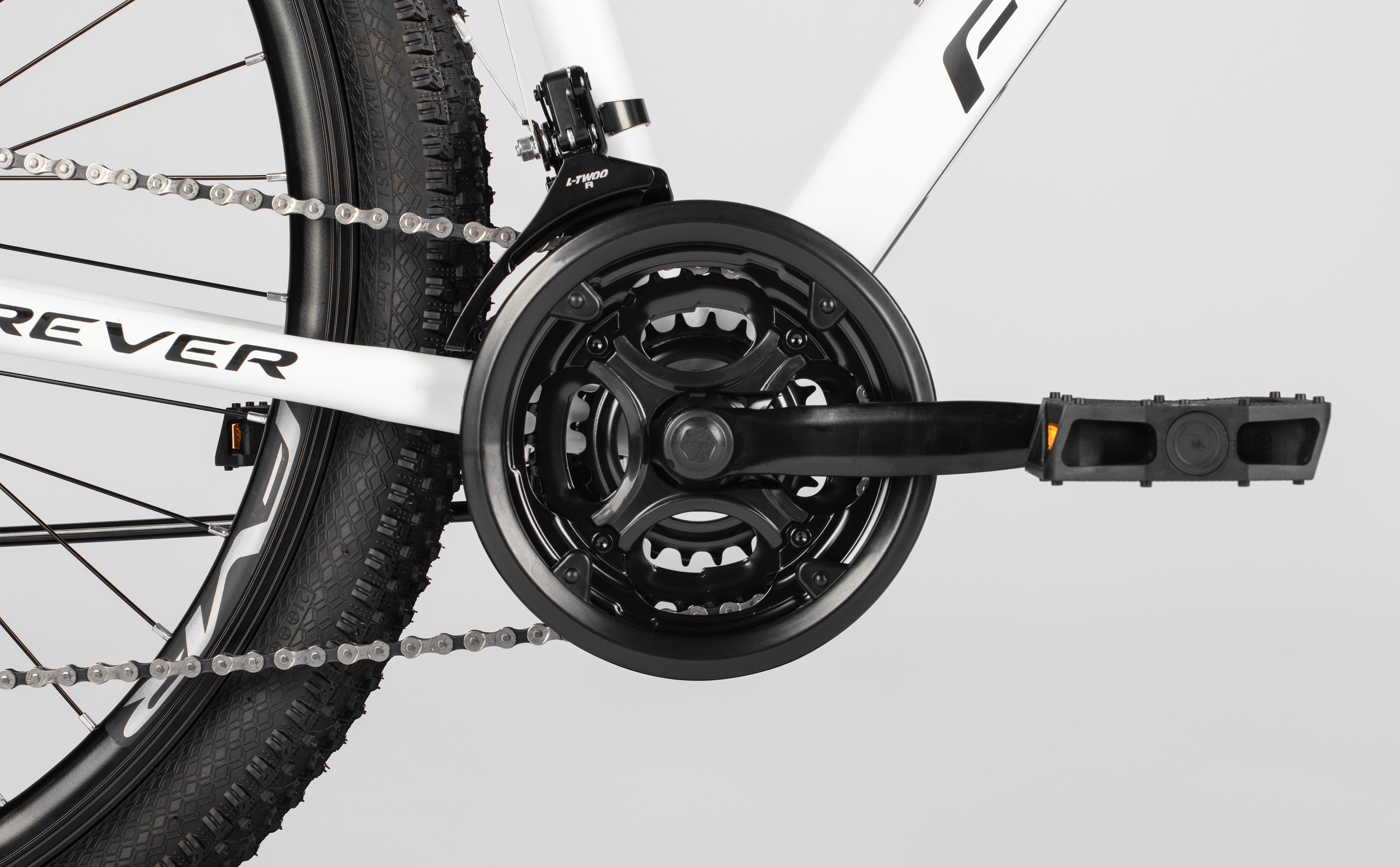 Велосипед FOREVER SPRING FSP9.0 29" (2025) White-Black-Grey